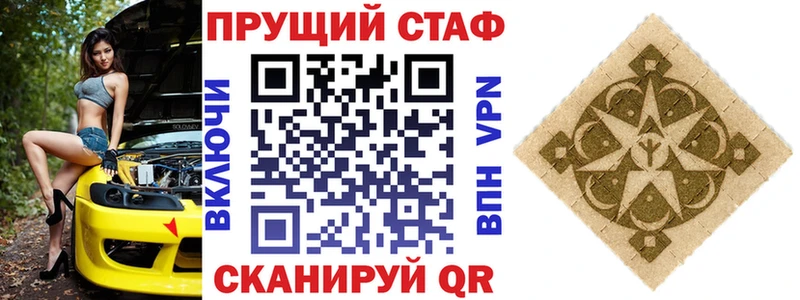 Сколько стоит Боготол мега tor  Канабис 