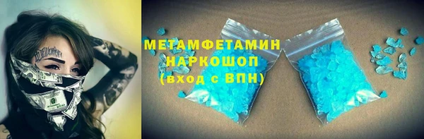 винт Нея