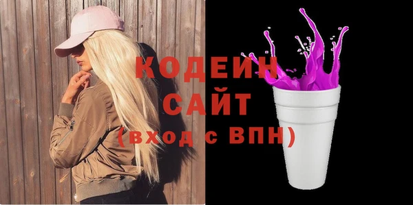 PSILOCYBIN Нефтекумск