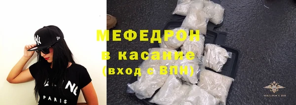 COCAINE Дмитров