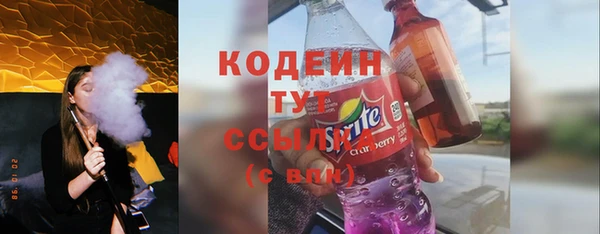 винт Нея