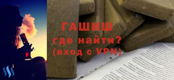 винт Нея