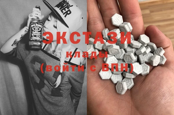 PSILOCYBIN Нефтекумск