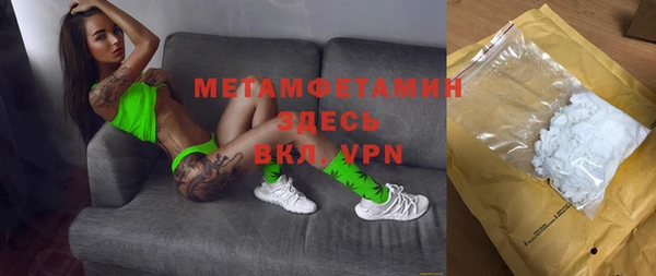 PSILOCYBIN Нефтекумск