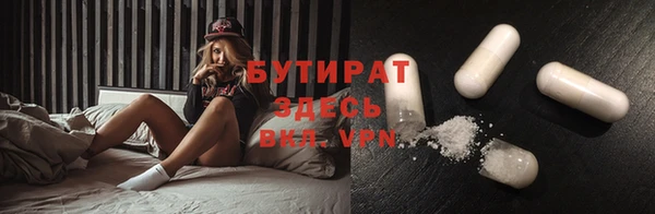 PSILOCYBIN Нефтекумск