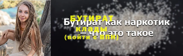 винт Нея