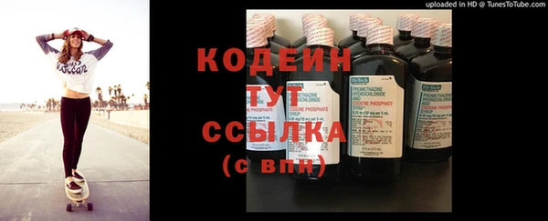 PSILOCYBIN Нефтекумск