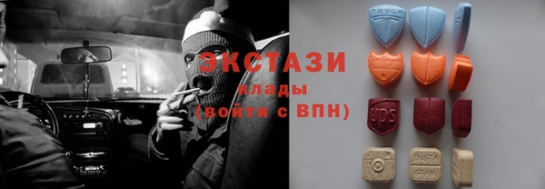ALPHA-PVP Нефтегорск