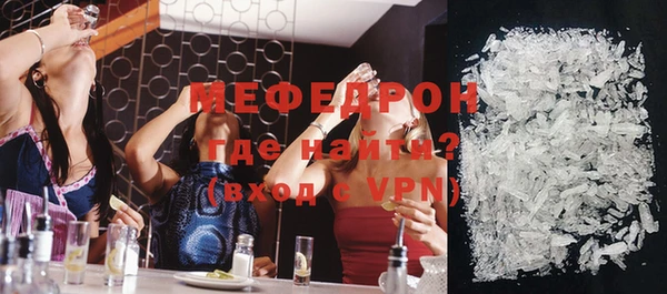 винт Нея