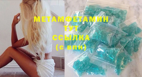 дживик Бежецк