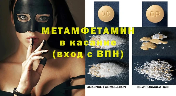 COCAINE Дмитров