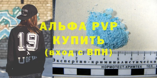 PSILOCYBIN Нефтекумск