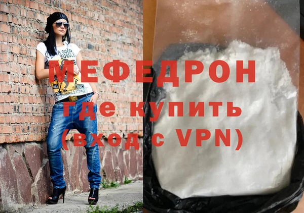 PSILOCYBIN Нефтекумск