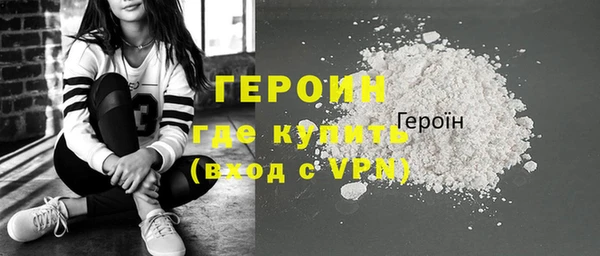 винт Нея