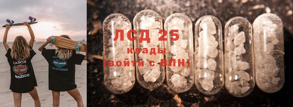 винт Нея
