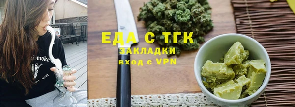 винт Нея