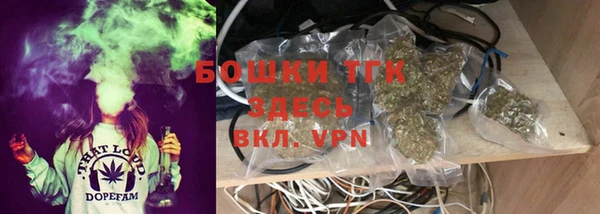 PSILOCYBIN Нефтекумск