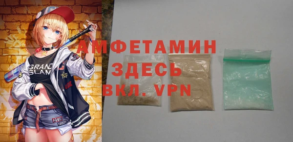винт Нея