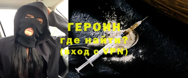 винт Нея