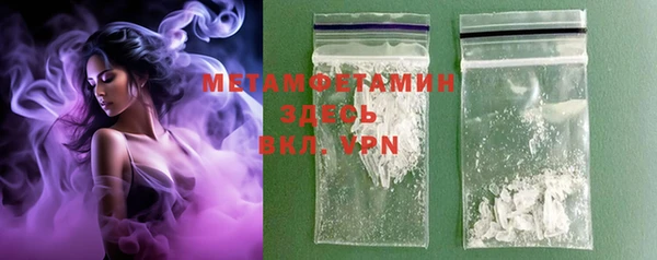 PSILOCYBIN Нефтекумск