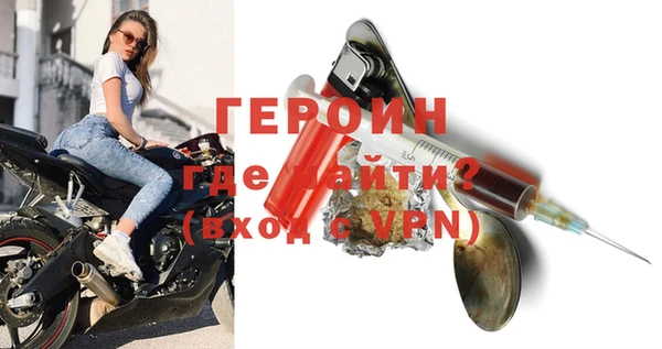 PSILOCYBIN Нефтекумск
