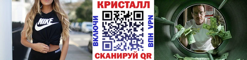как найти закладки  Боготол  Метамфетамин витя 
